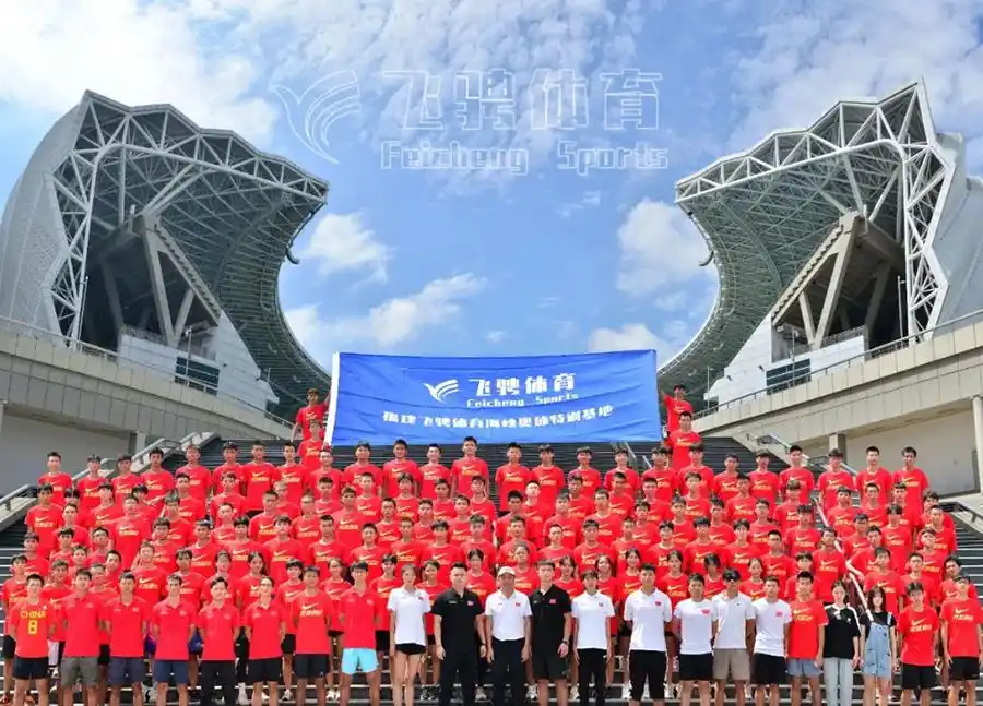 福建体育高考培训_青少年体教融合_中国体育项目发展策略